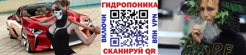 Наркошоп купить СОЛЬ  Каннабис  МЕФ  ГАШ  Светлогорск