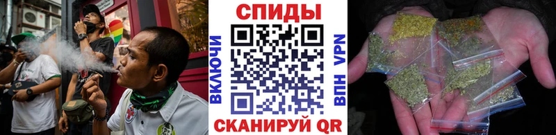 БУТИРАТ оксибутират Светлогорск