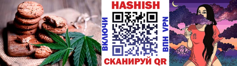 Купить закладки  Светлогорск  Canna-Cookies конопля 