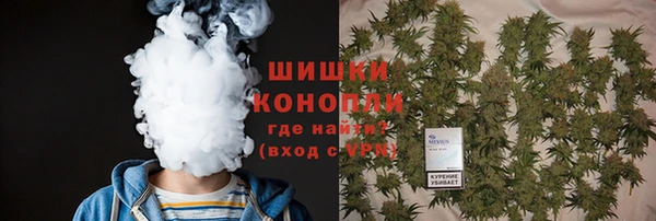 стаф Покров