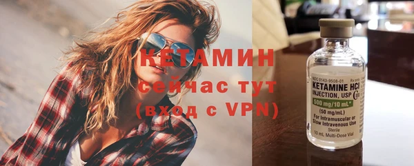 мяу мяу мука Покачи
