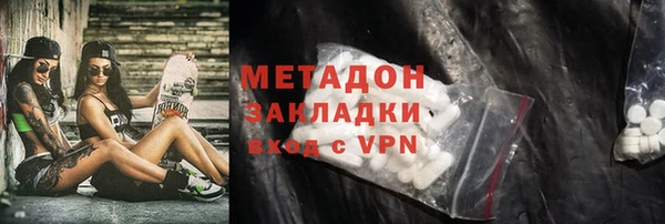 стаф Покров
