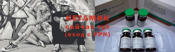 дурь Покровск