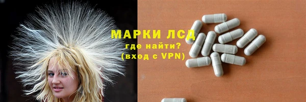 дурь Покровск