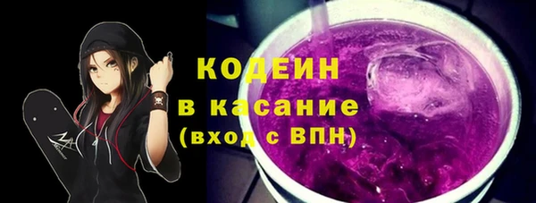 дурь Покровск