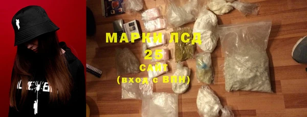 не бодяженный Приозерск