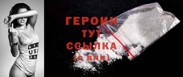 дурь Покровск