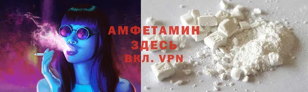мяу мяу мука Покачи