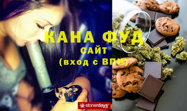 стаф Покров