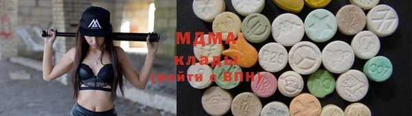 стаф Покров