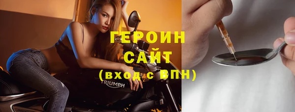 мяу мяу мука Покачи