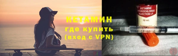 мяу мяу мука Покачи