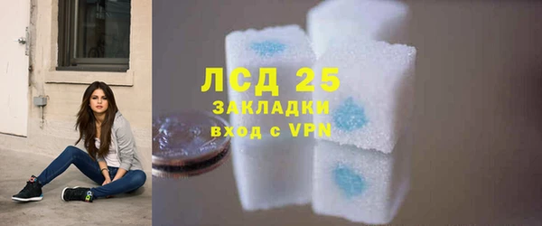 дурь Покровск