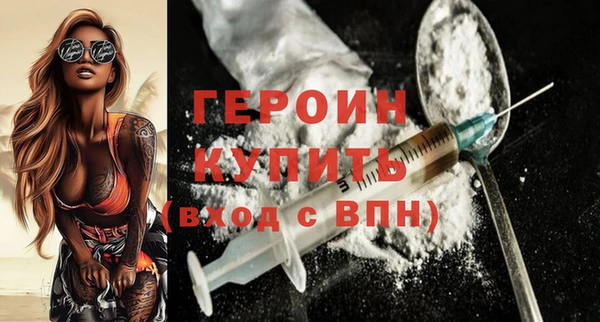 мяу мяу мука Покачи