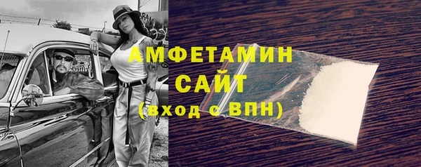 мяу мяу мука Покачи