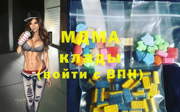 стаф Покров