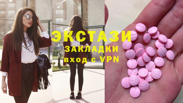 дурь Покровск