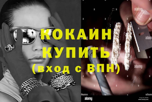 дурь Покровск
