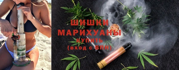 дурь Покровск