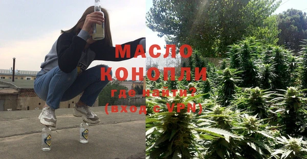 дурь Покровск