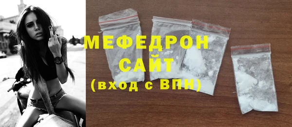 дурь Покровск